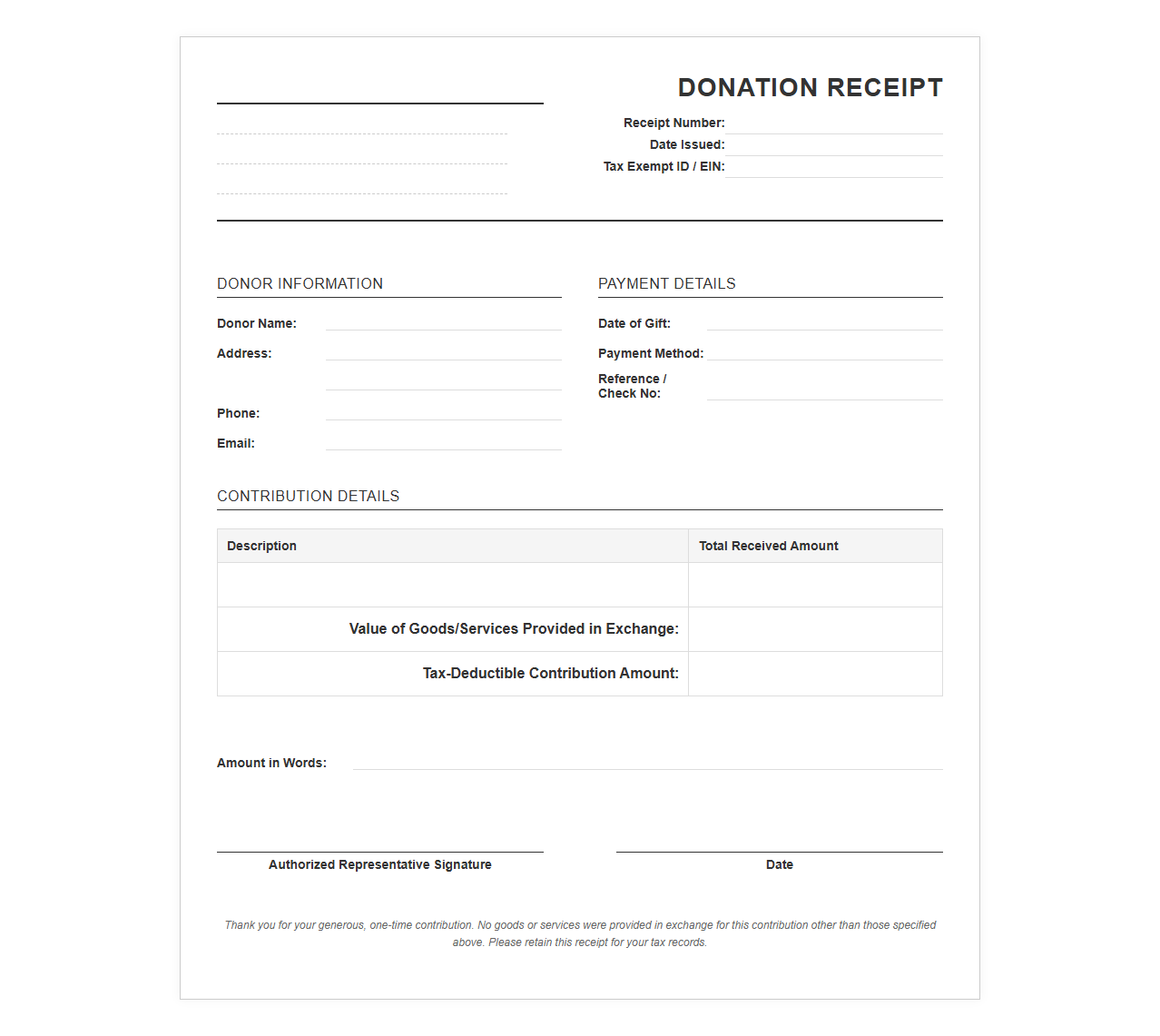 One Time Individual Gift Receipt Form