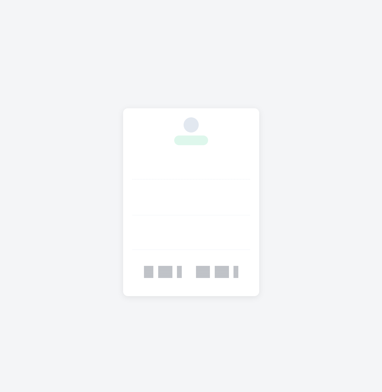 Electronic Wallet Transaction Confirmation Template