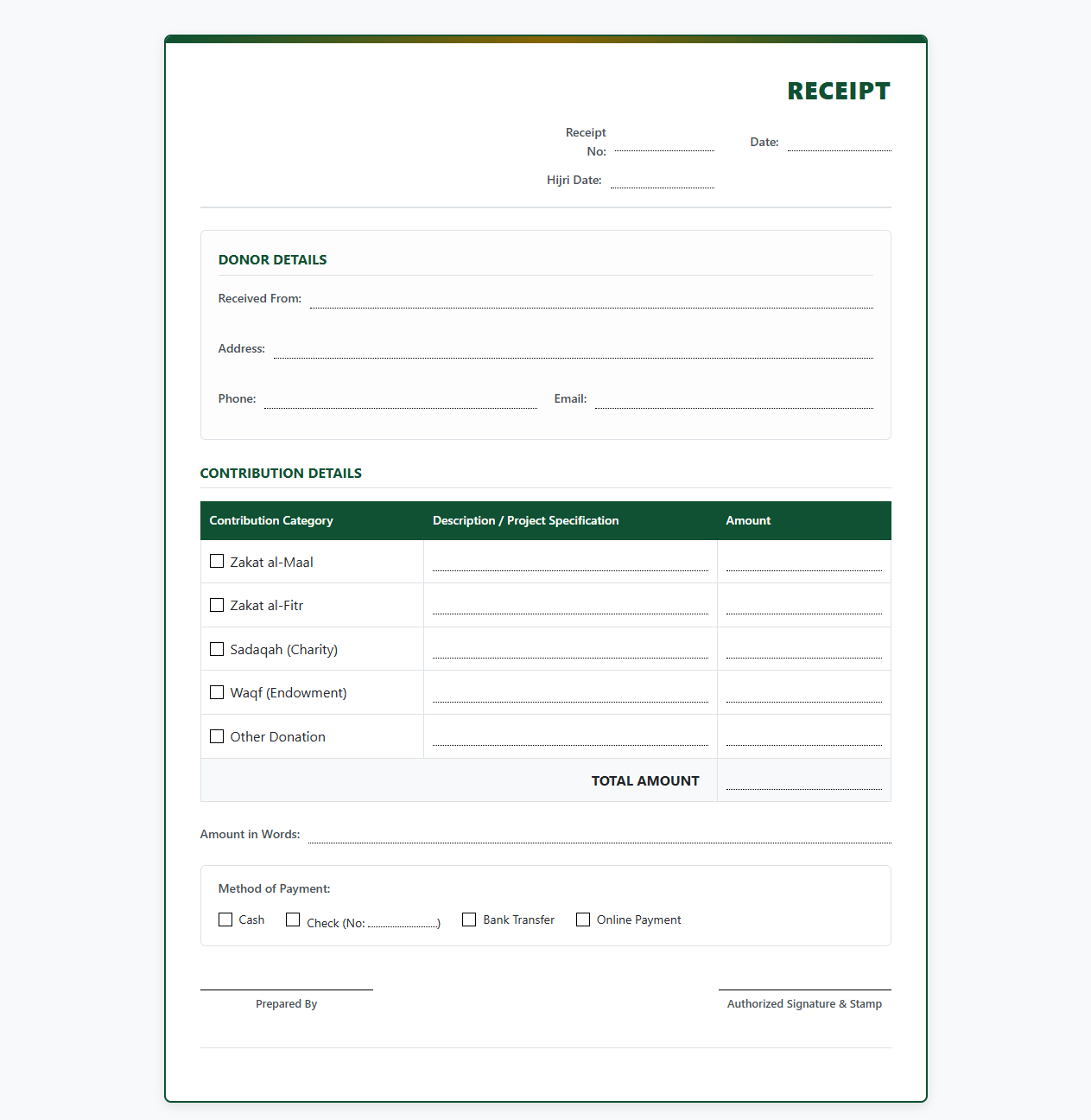 Mosque Zakat and Sadaqah Receipt Template
